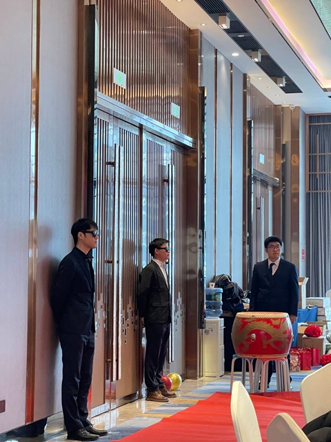 2024集團年會“敘事待發(fā)，頂峰相見”