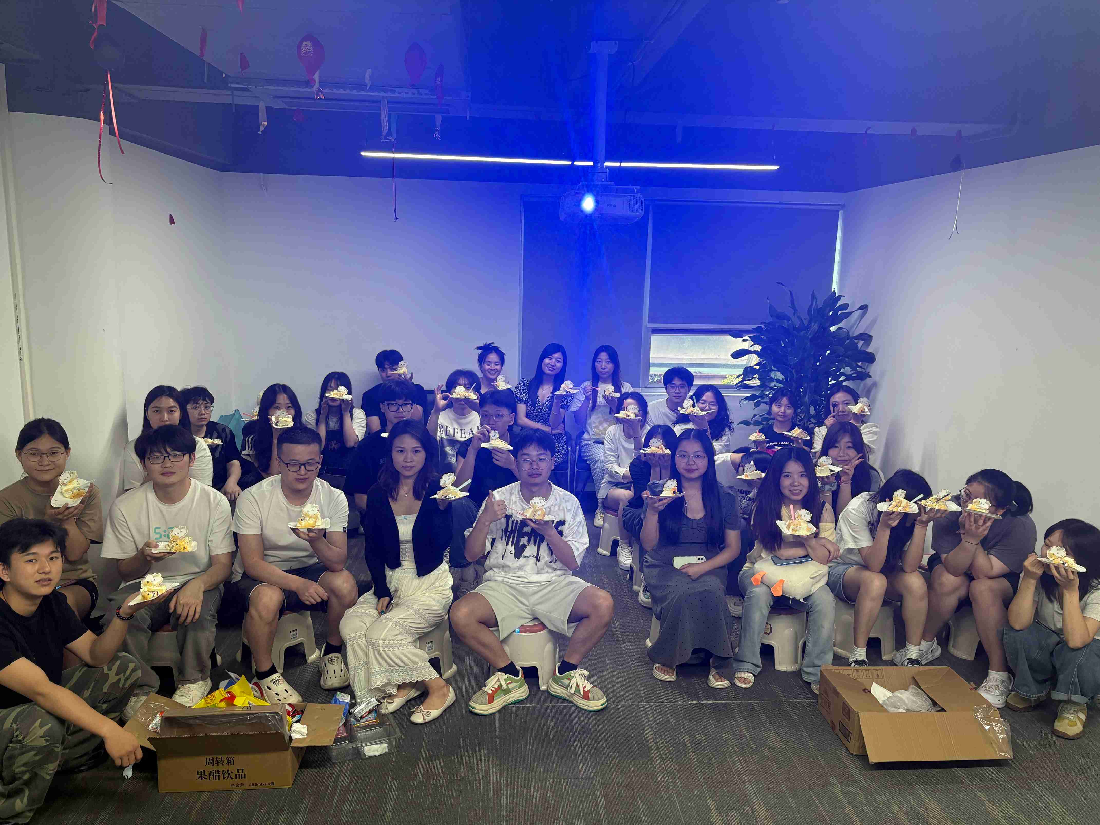 2025.7月川二分公司“年中會活動”