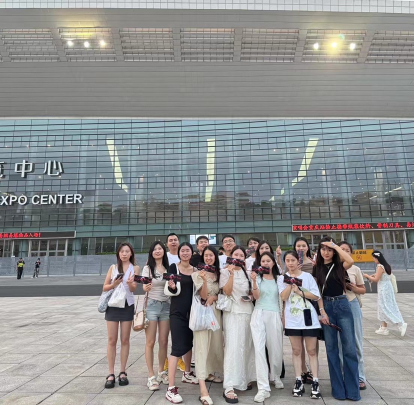 2024.9月觀看“胡彥斌演唱會”