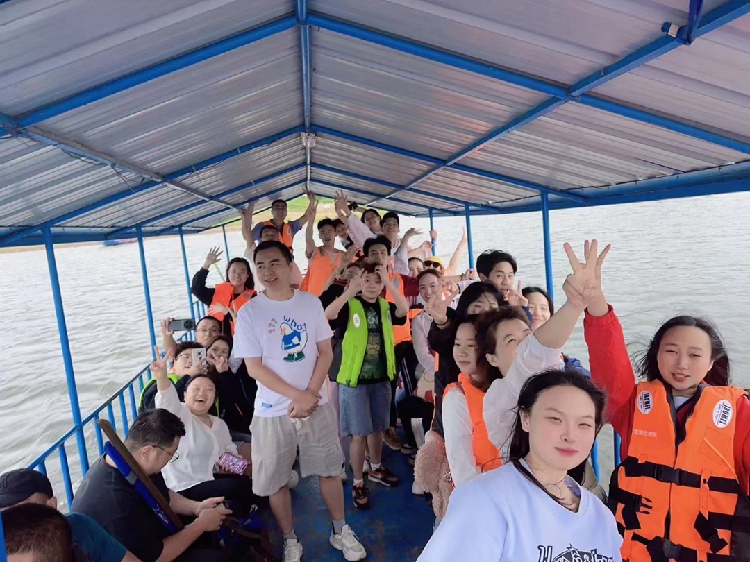 貴一公司團(tuán)建