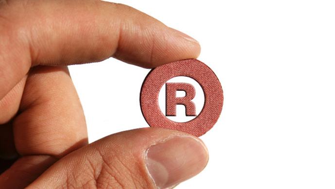 <strong>《關于規范商標申請注冊行為的若干規定》公開征求意見</strong>