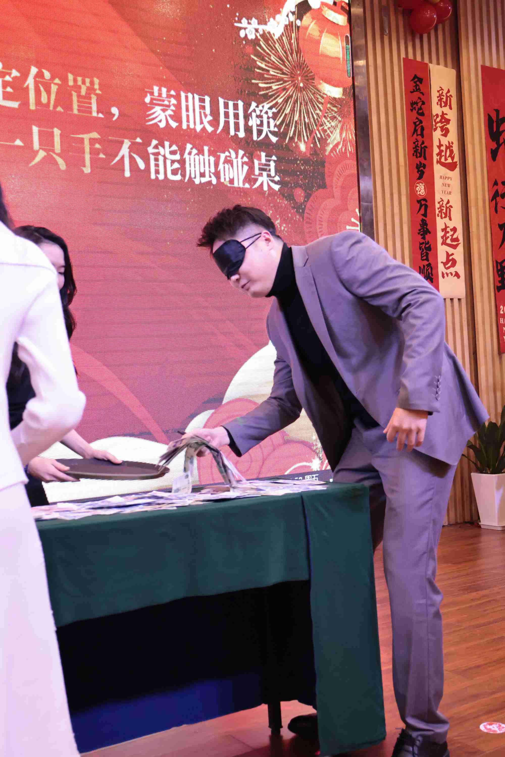 2025集團年會“風華十載，筑夢未來”