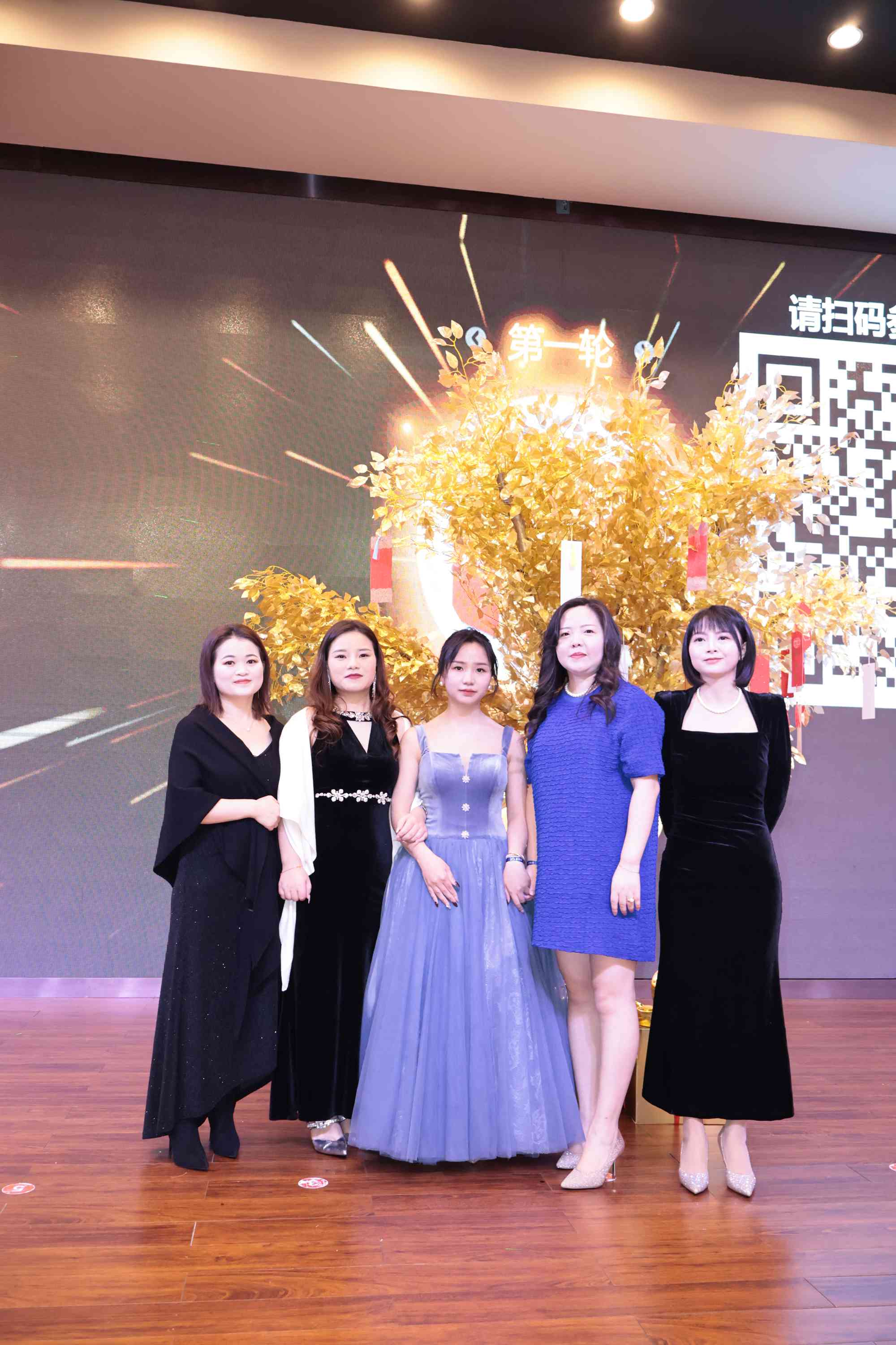 2025集團年會“風華十載，筑夢未來”